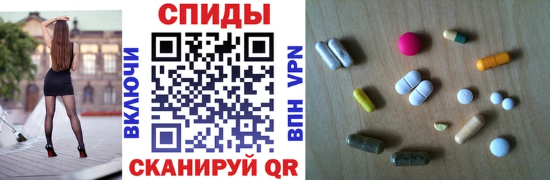 купить закладку Юрюзань Amphetamine 98%