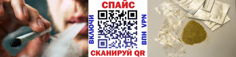 mega вход  как найти закладки  Юрюзань  Бутират бутандиол 