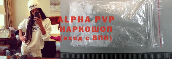 MESCALINE Надым