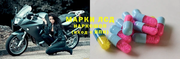 трава Абинск