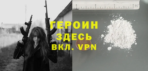 каннабис Навашино