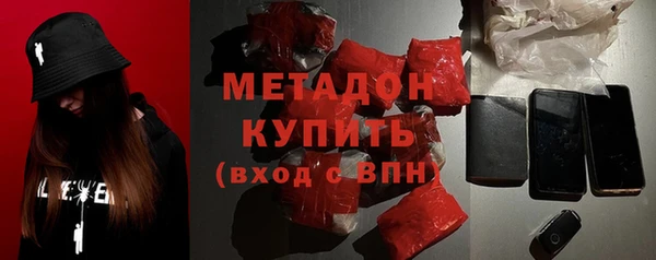 MESCALINE Надым