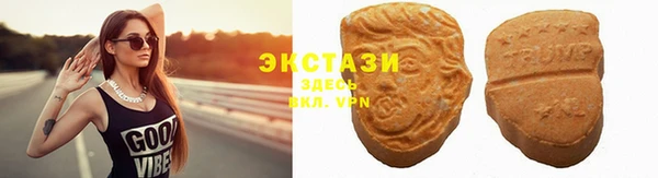 трава Абинск