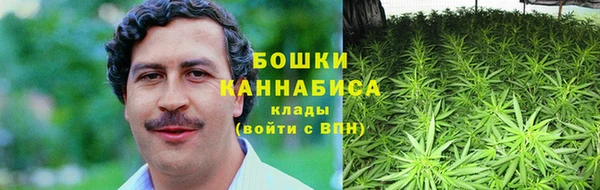 трава Абинск