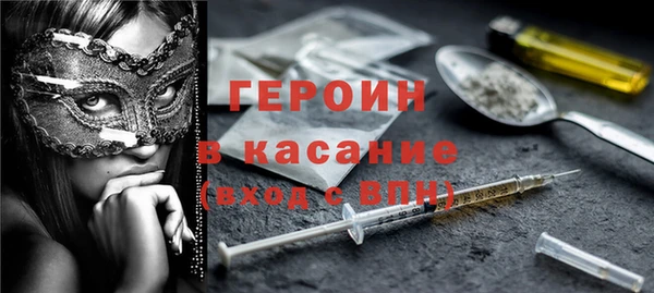MESCALINE Надым