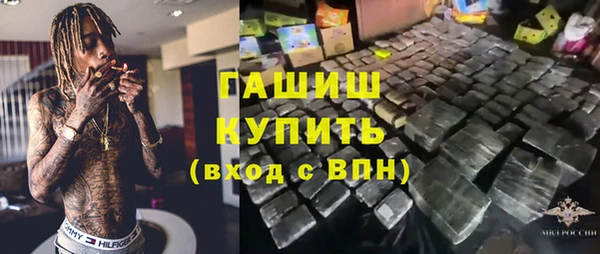 MESCALINE Надым