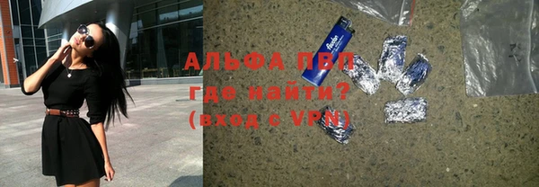 MESCALINE Надым