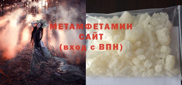 каннабис Навашино