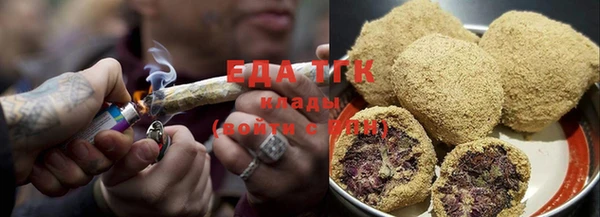 трава Абинск