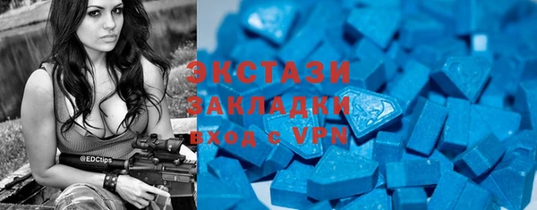 индика Белая Калитва