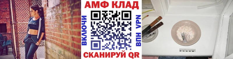 ссылка на мегу ССЫЛКА  Юрюзань  Метамфетамин витя 