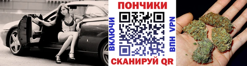 Марихуана индика  ссылка на мегу ССЫЛКА  Юрюзань 